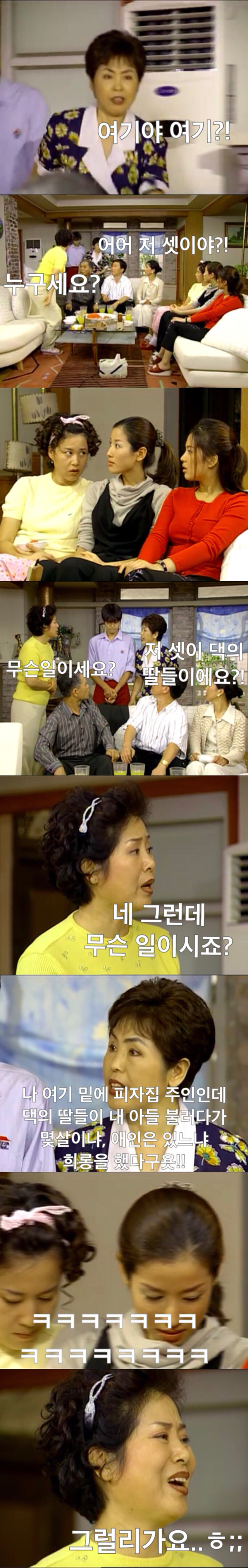 99EA4F485B2F301819BDBB