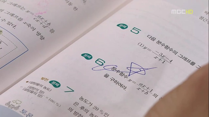 2341CF5053D740C428196F