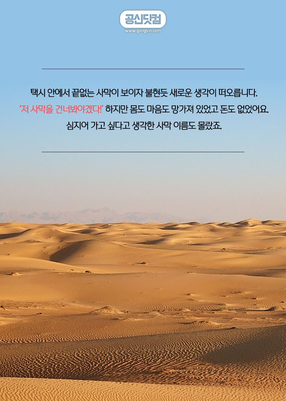 인생은알콜이야 이미지