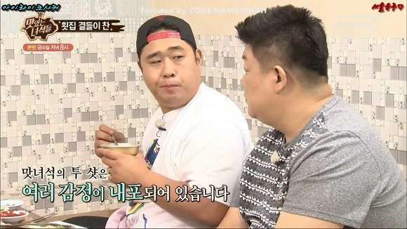 243BBE3357CAAC9E071878