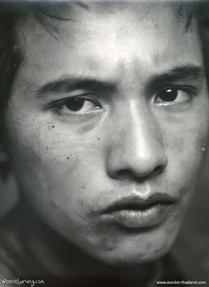 2656304D576F4E8627B1B1