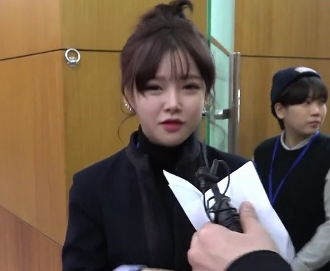 2712B74956A204D22E1F62