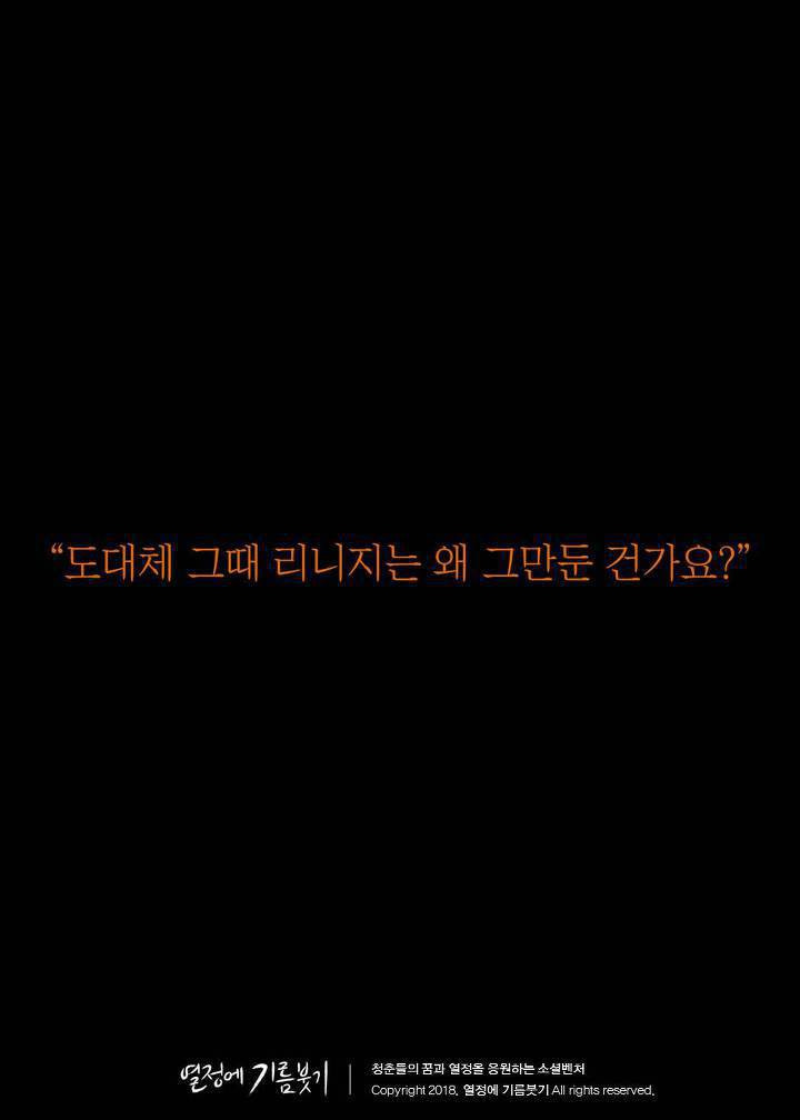 99161C3E5B90D60C2E885A