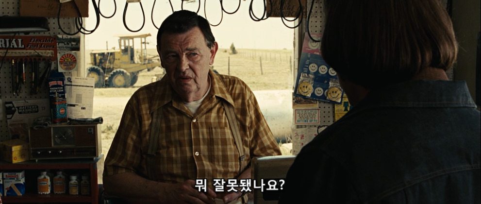 99245D385B07B634260192