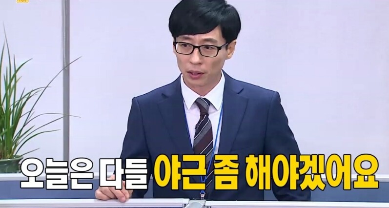 992504425A445DBB33D68E