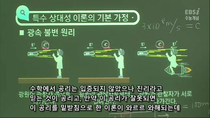 992CE93E5B964D0135C8E4