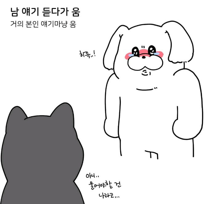 9937053E5D649A871AE11A