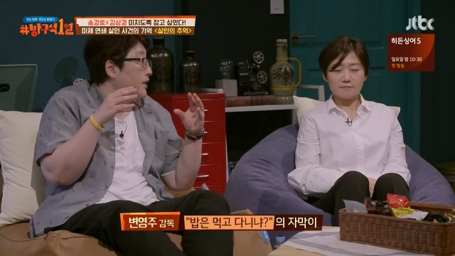 9937EA3A5B287F5F236639