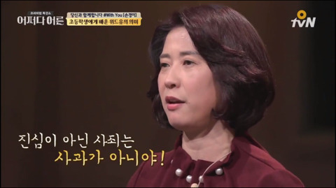 995EE3435ABF0A392BF7DD