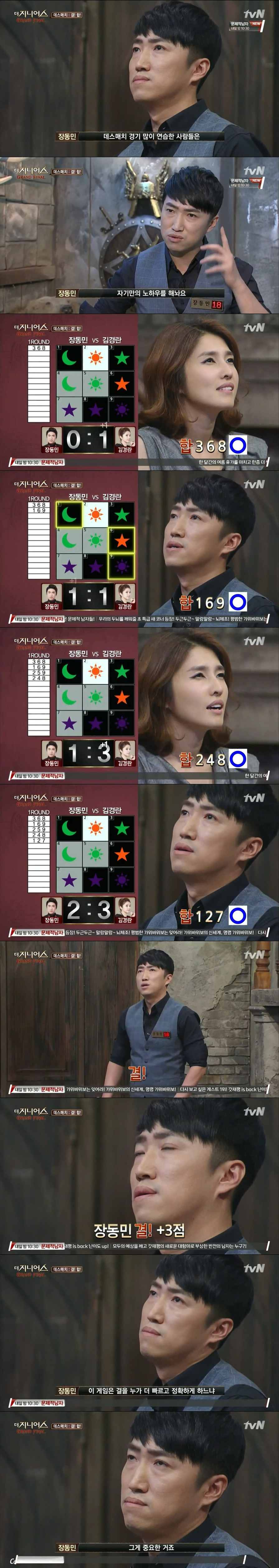 99663E405B4C415B221E31