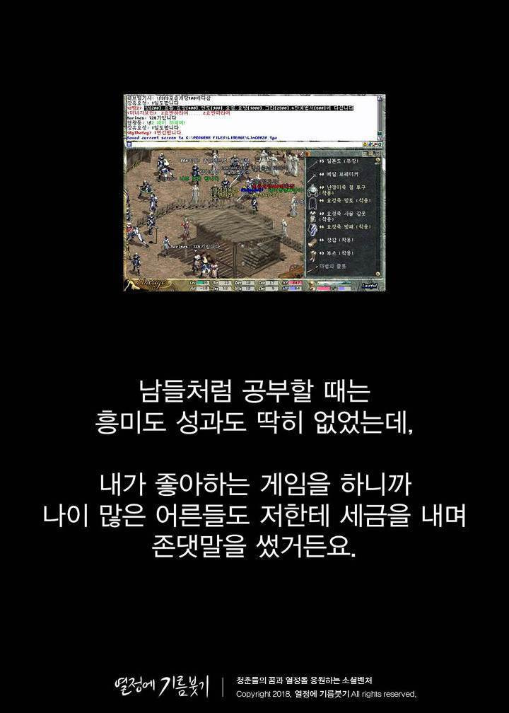 99722F355B90D61C186A9C