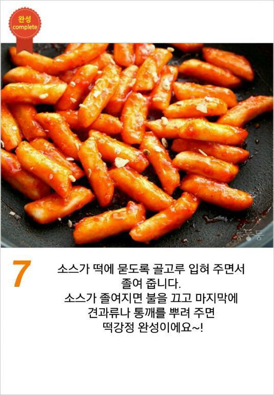 99791D3B5B9F7F342586AD