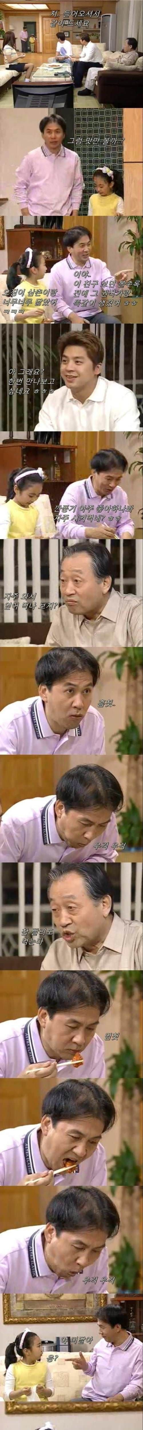 998B7B415D88DABD08B870