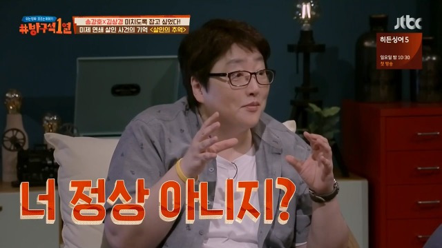 99B09D3B5B287F6024303C