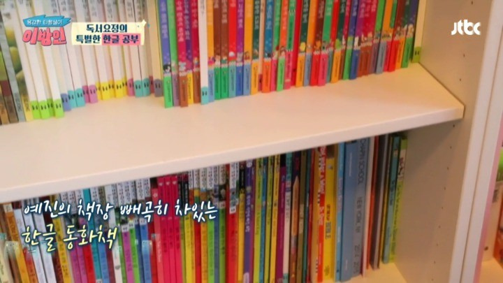 99BAF64B5A8070202A791B