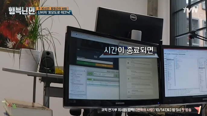 99BDC13359DB5767245BE4