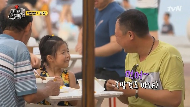 99BEA2445B9DC37E0F2091