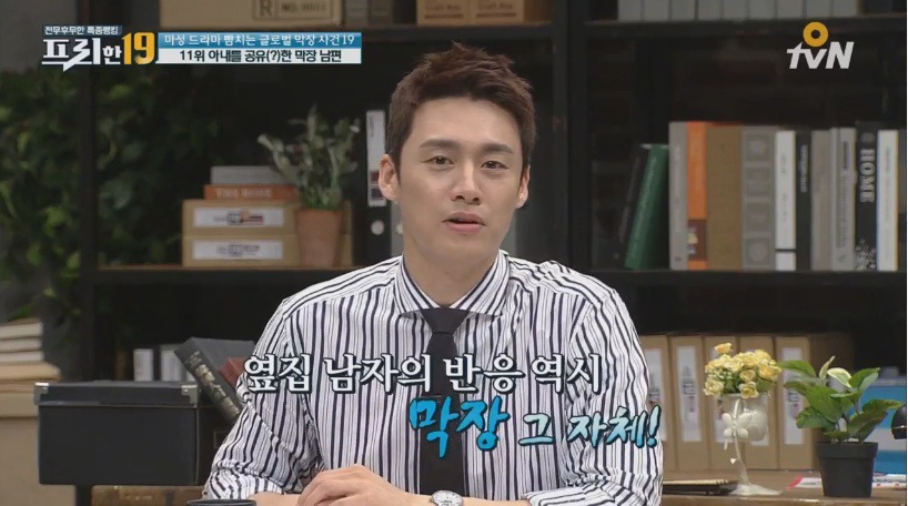 99EC95455B0DEECE5CFD54