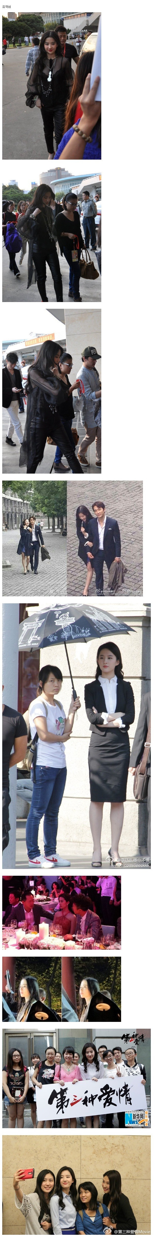 2156813B56F5E07D1E4284