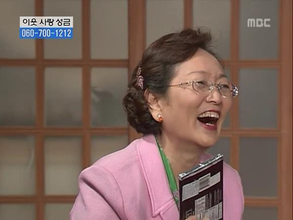 25398D3F5274DBB12B086E