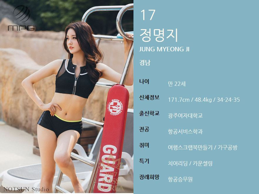 263DEB4B5955267D229BDF