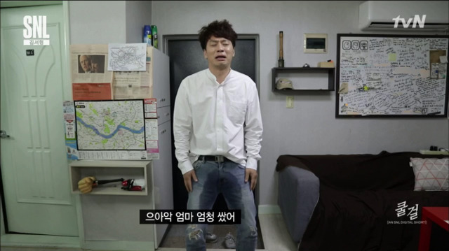 27213643593D81FF13A14E