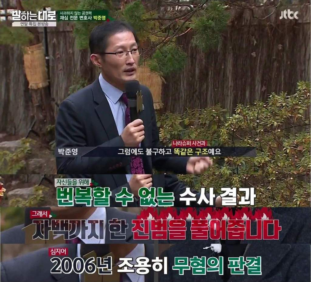 277EB137589699FC408F85