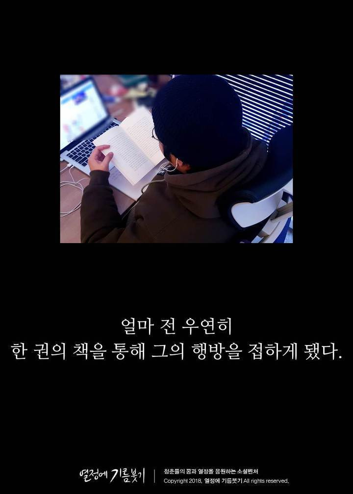 992804375B90D609066191