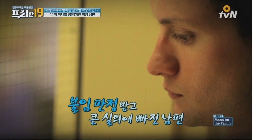 9940D0435B0DEECC1FFB2D