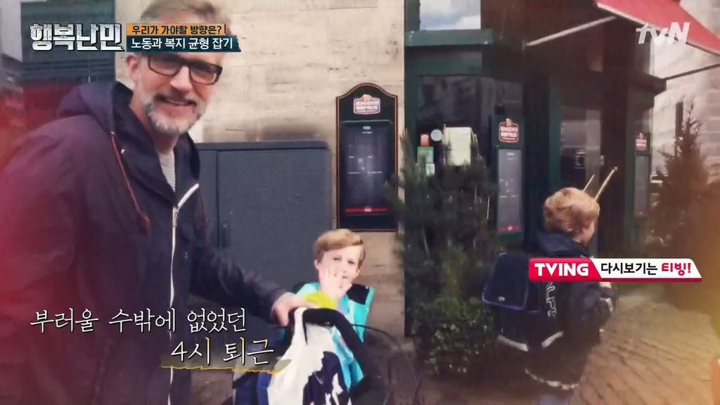 99A3E53359DB5857096D1A