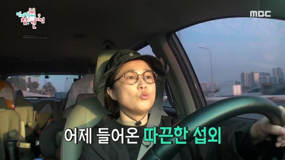 셀럽파이브가 MBC 연말 가요대제전 섭외 받고도 곤란한 이유 | 인스티즈