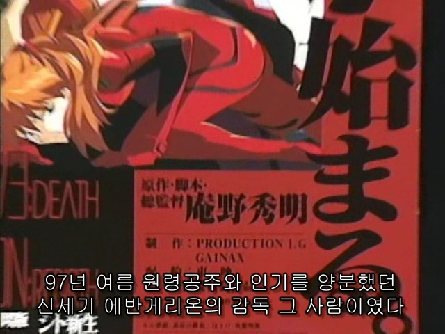 99F8EA33599CED0A23E1A7