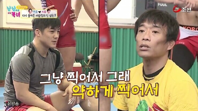 은퇴한 심권호선수의 클래스