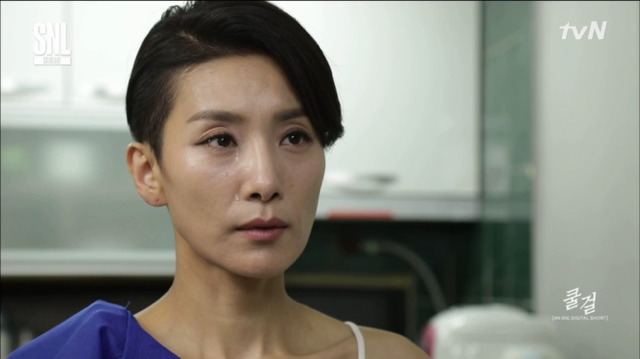 21533D3F593D81FF0AA8EA