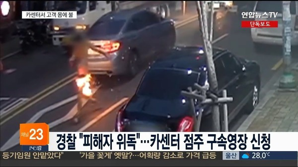 22090E4D57E9F9901681AE