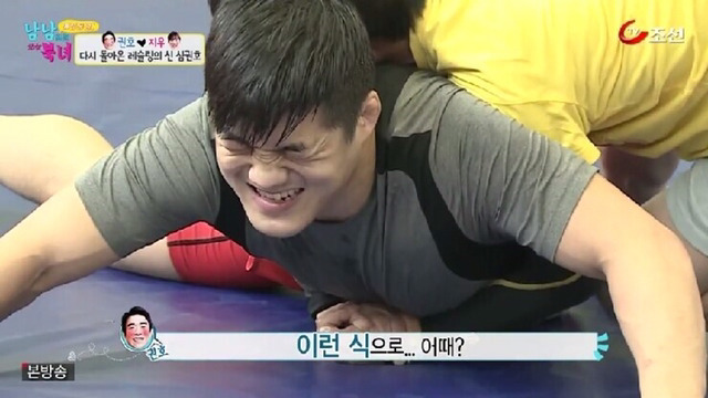 은퇴한 심권호선수의 클래스
