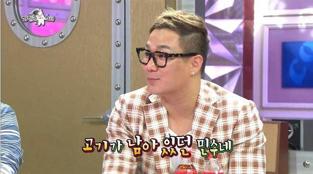 정우성 16000원의 미스테리.JPG | 인스티즈