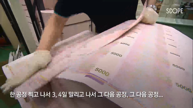 2360B435588C719108634D