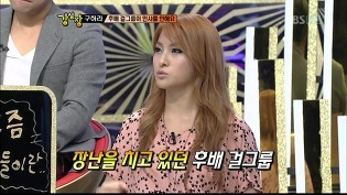 아이돌 선후배 사이에서 비일비재한 일.jpg | 인스티즈