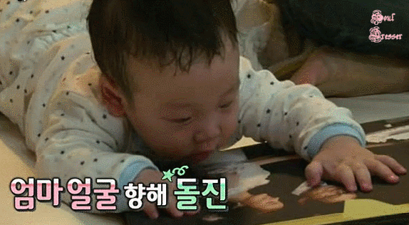 엄마 덕후 이서언 | 인스티즈