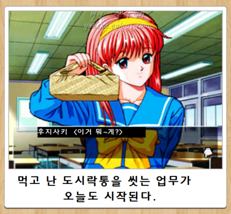 267A494D56934AEA2931F3