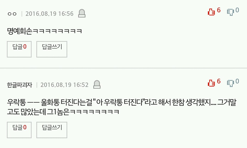 267BB24957B712FB1F8123