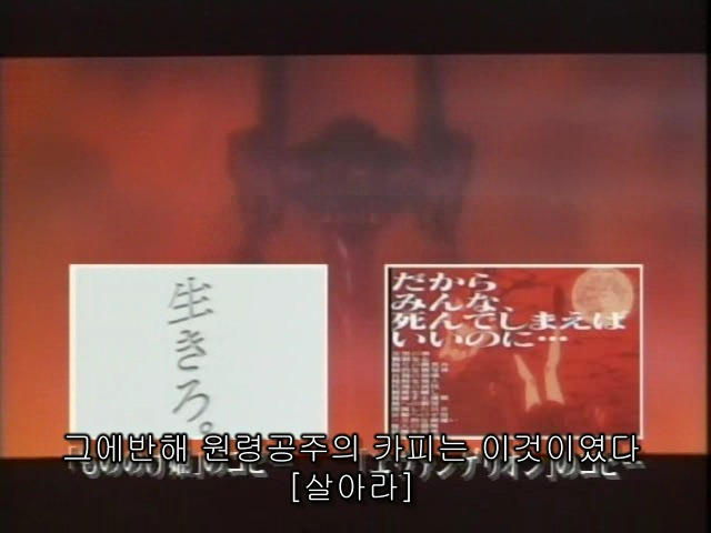 990FA933599CED0B1B714E