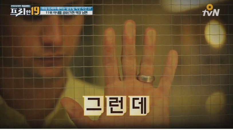 992AB3435B0DEECC295D7B