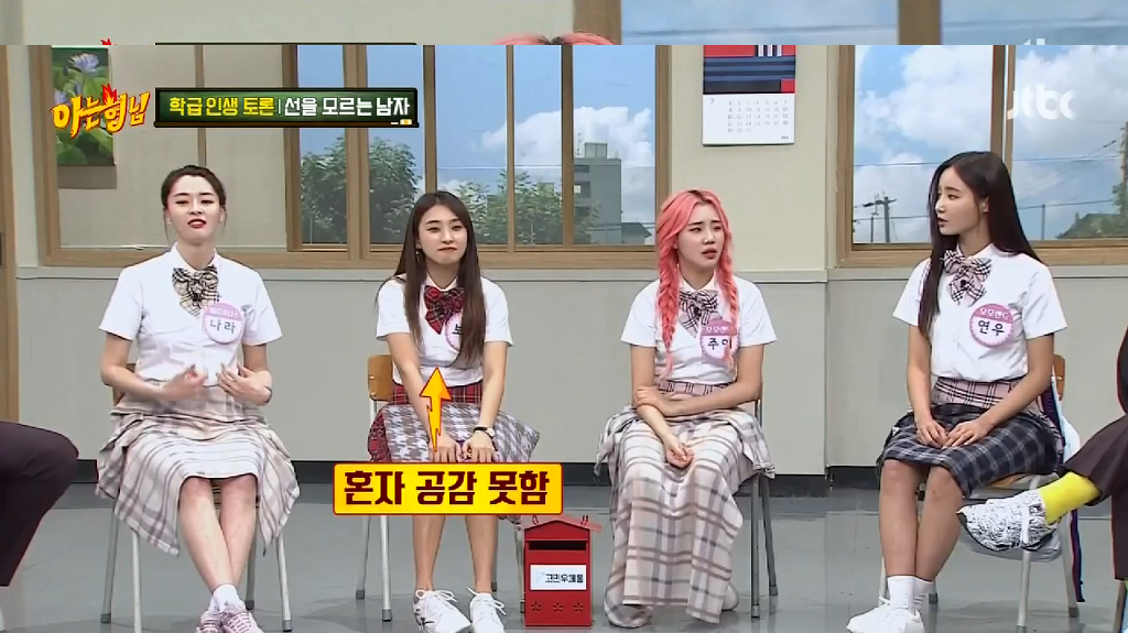 993B8E355B444D1110C915