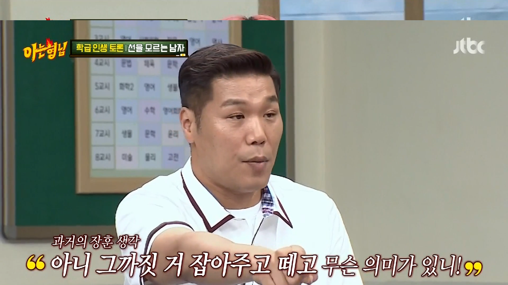 9960EE345B444D0B281238