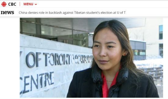 티베트계 캐나다인 학생회장 당선되자