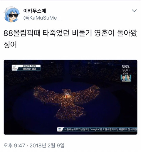 9978644D5A7DAA111B9863