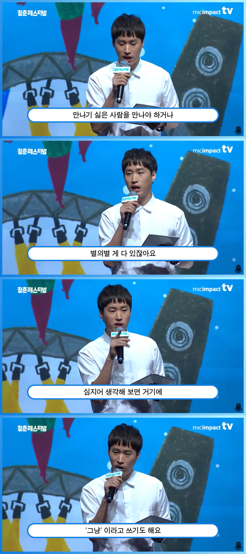 997D3B4A5AC93D5B1631CB