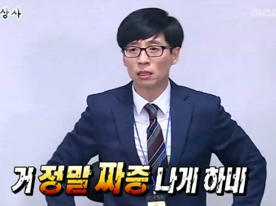 99A7654E5A445DBE2FFC81